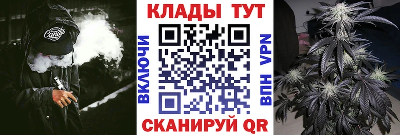 Купить Камышин БУТИРАТ  Кокаин  Амфетамин  ГАШИШ  Меф мяу мяу  A-PVP 