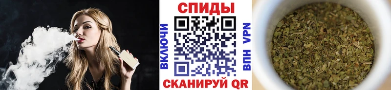 OMG рабочий сайт  сайты даркнета Telegram  Бутират бутик  Камышин 