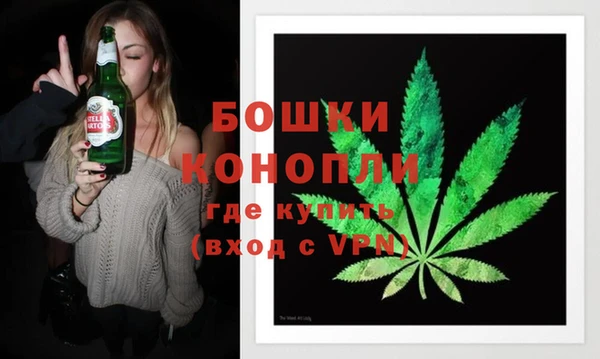 Альфа ПВП Россошь