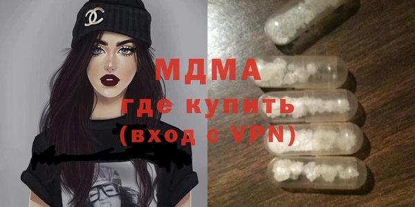 Альфа ПВП Россошь