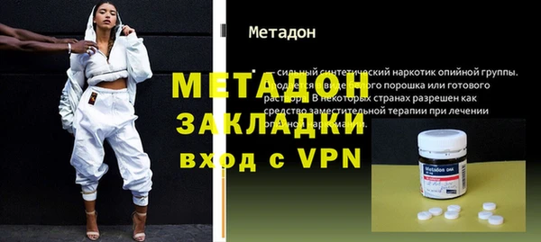 Альфа ПВП Россошь
