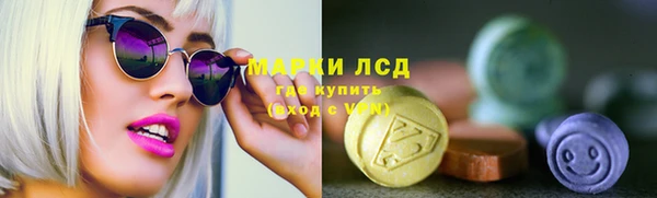Альфа ПВП Россошь