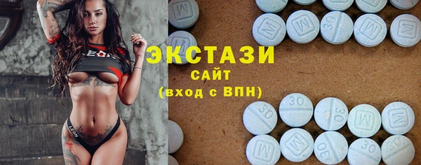 прущие грибы Ростов