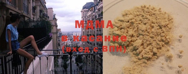 Альфа ПВП Россошь