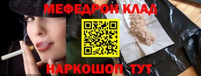 не бодяженный Жуковский