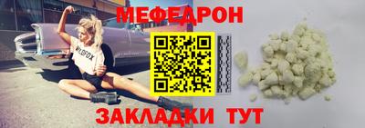 не бодяженный Жуковский