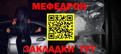 гашишное масло Кимры