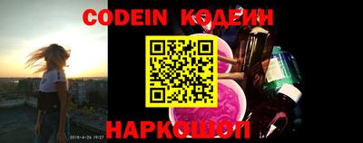 не бодяженный Жуковский