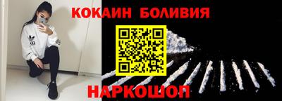 круглые Заволжье