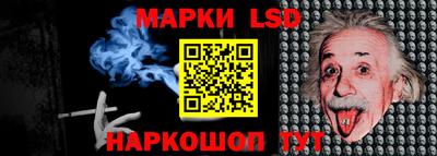 не бодяженный Жуковский