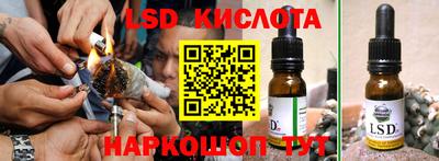 круглые Заволжье