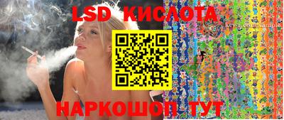 круглые Заволжье