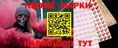 круглые Заволжье
