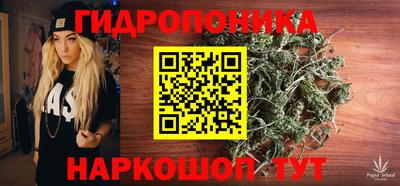 круглые Заволжье