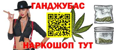 не бодяженный Жуковский