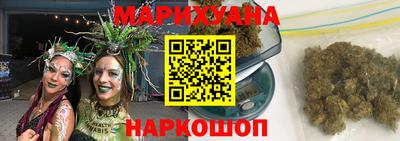 героин Гусь-Хрустальный