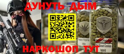 меф VHQ Заводоуковск