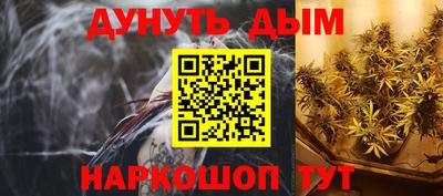 круглые Заволжье