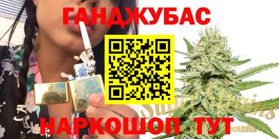 круглые Заволжье