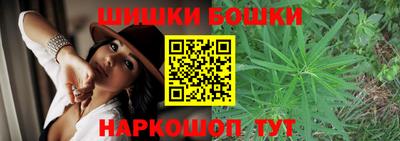 ALPHA PVP Гусев