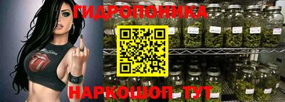 круглые Заволжье