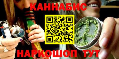 круглые Заволжье