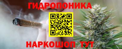 круглые Заволжье