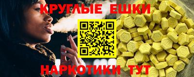не бодяженный Жуковский
