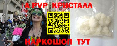 круглые Заволжье