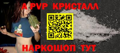 не бодяженный Жуковский