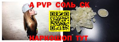 меф VHQ Заводоуковск