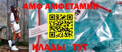 меф VHQ Заводоуковск