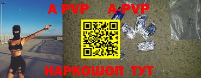 меф VHQ Заводоуковск