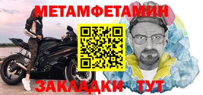 круглые Заволжье