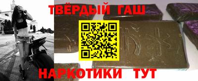 ALPHA PVP Гусев