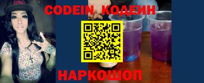 не бодяженный Жуковский