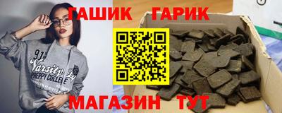 ГАЛЛЮЦИНОГЕННЫЕ ГРИБЫ Кингисепп