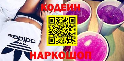 меф VHQ Заводоуковск