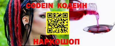 прущая мука Гусиноозёрск