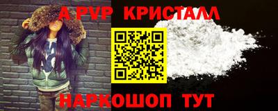 не бодяженный Жуковский