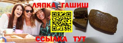 героин Гусь-Хрустальный