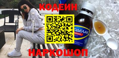 меф VHQ Заводоуковск